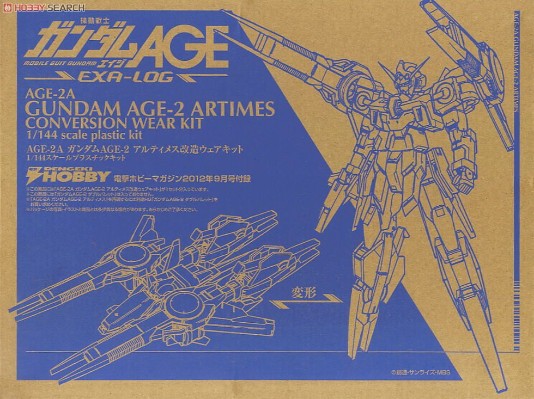 HGAGE 1/144 机动战士高达AGE AGE-2A 高达AGE-2狩猎型