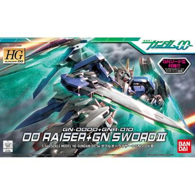 HG 00强化模组 + GN剑 III