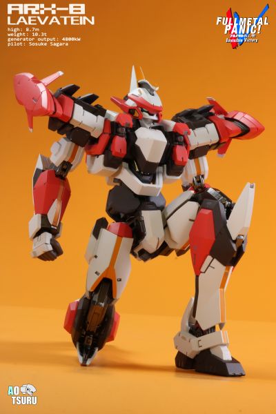 METAL BUILD 全金属狂潮 ARX-8 烈焰魔剑