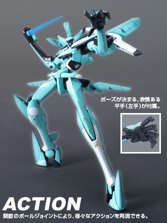 HG00#19 1/144 机动战士高达00 AEU-09 AEU制定式·试制型配色