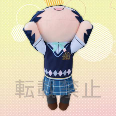 Love Live! 虹咲学园 偶像同好会 趴趴毛绒 朝⾹果林