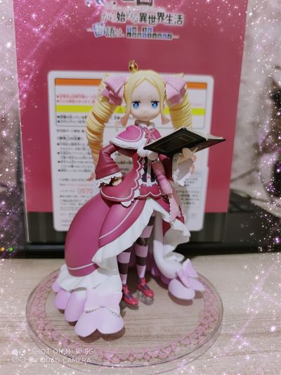 一番赏 Re:从零开始的异世界生活－故事并未结束－ C奖 碧翠丝