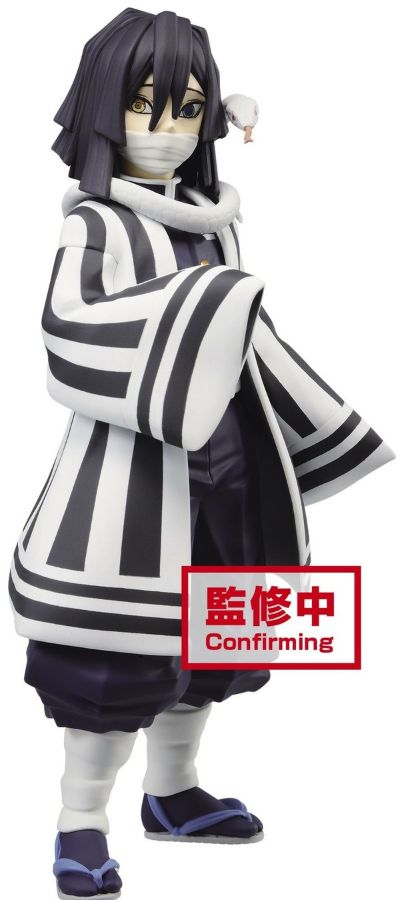 鬼灭之刃 手办-绊之装- Vol.15 鬼灭之刃 伊黒小芭内