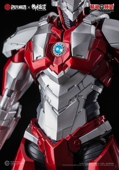 KOKORO－LINK绊 ULTRAMAN 机动奥特曼 B型 成品可动版