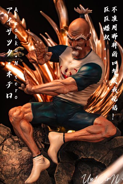 精英场景系列 猎人×猎人 梅露艾姆 VS 尼特罗