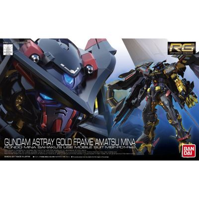 RG#24 异端高达金色机天米娜