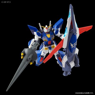 MG 机动战士海盗高达 钢铁七人 F90高达用 I 型任务包 木星决战样式