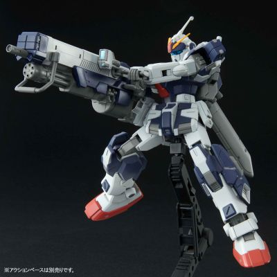 HGUC 机动战士高达外传 失落的节点 RX-80PR-2 苍白骑士・铁骑兵