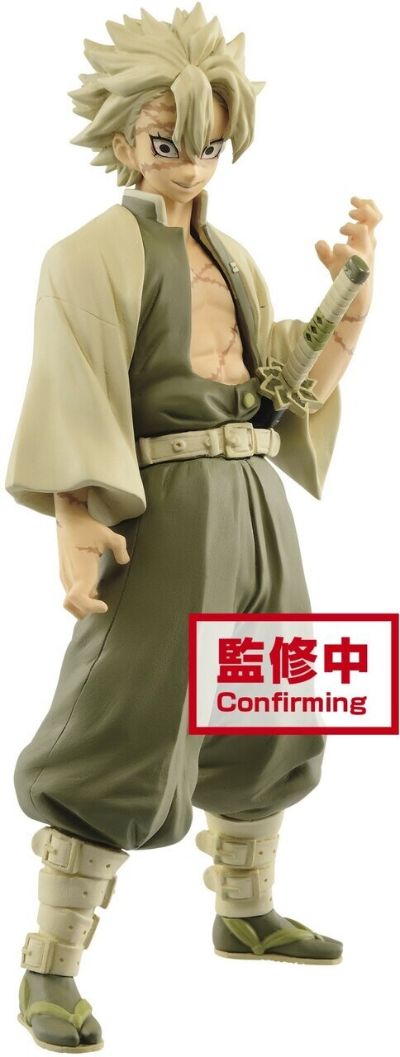 鬼灭之刃 手办-绊之装- Vol.15 鬼灭之刃 不死川实弥