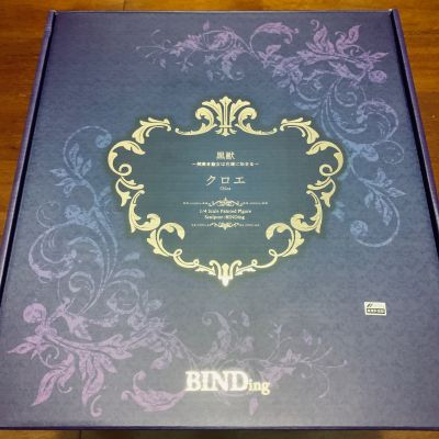 黑兽～被白浊沾污的高傲圣女～ 克罗艾