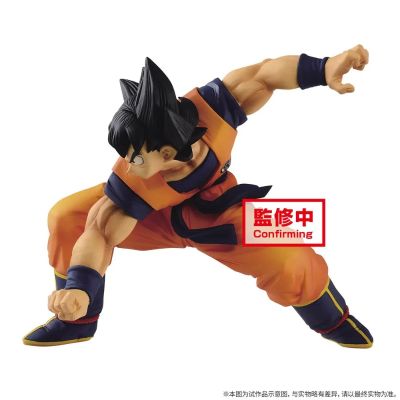 Son Goku FES!! Stage14 龙珠Z 孙悟空