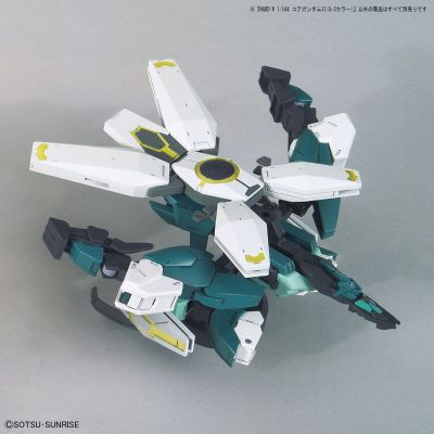 HGBD:R 高达创形者：再起 核心高达Ⅱ（G-3配色）