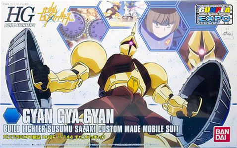 HGBF 1/144 高达创战者 YMS-15SS强化型强人