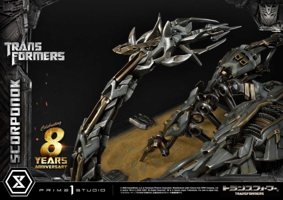 MMTFM-31 变形金刚 巨蝎怪