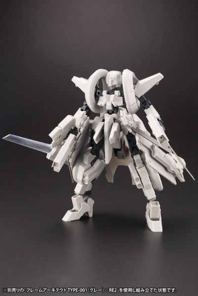 Frame Arms Wilber-Nine/Second Jive 装甲套装 〈Ver.F.M.E.〉
