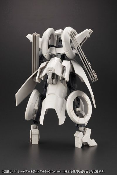 Frame Arms Wilber-Nine/Second Jive 装甲套装 〈Ver.F.M.E.〉
