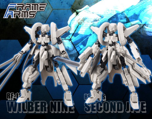 Frame Arms Wilber-Nine/Second Jive 装甲套装 〈Ver.F.M.E.〉