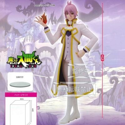 入间同学入魔了 阿斯莫德·艾利斯