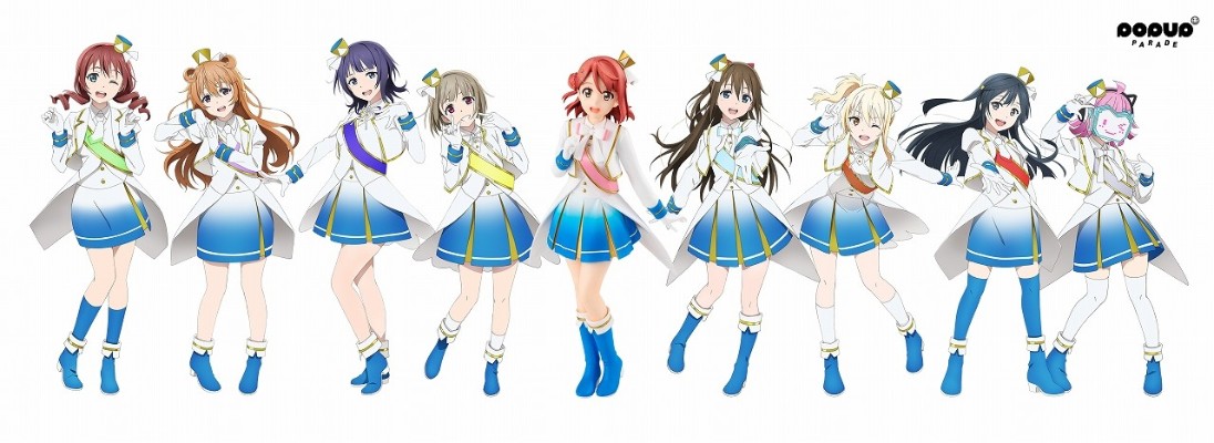 POP UP PARADE Love Live! 虹咲学园校园偶像同好会 艾玛·维尔德