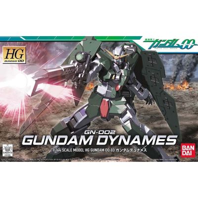 HG00#03 机动战士高达00 GN-002 力天使高达