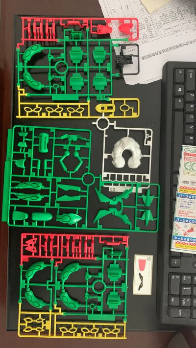 宝可梦模型 46 精灵宝可梦 烈空坐