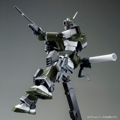 MG 1/100 MSV RGM-79SC 吉姆狙击特装型 迪尼斯·A·容格专用机