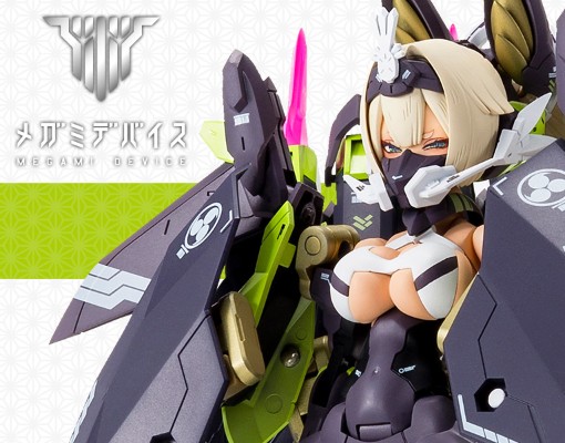 女神装置 朱罗 玉藻前