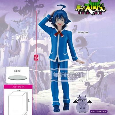 入间同学入魔了 铃木入间 & 使魔耶格