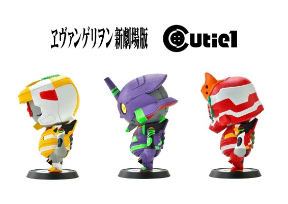 Cutie1 新世纪福音战士新剧场版 组合套装