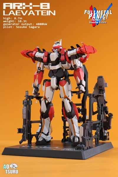 METAL BUILD 全金属狂潮 ARX-8 烈焰魔剑