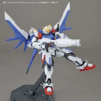 MG 1/100  GAT-X105B/FP 全装备型创制强袭高达