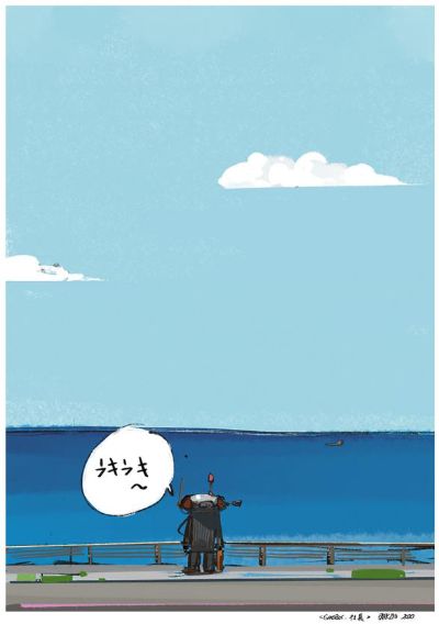 CS020 Gansboy-社长