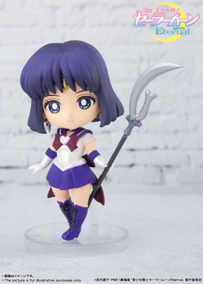 Figuarts mini 剧场版 美少女战士Eternal 超级水手土星 土萌萤 Eternal Edition