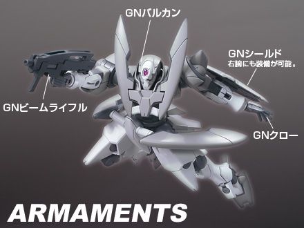 HG00#18 1/144 机动战士高达00 GNX-603T 厄运式