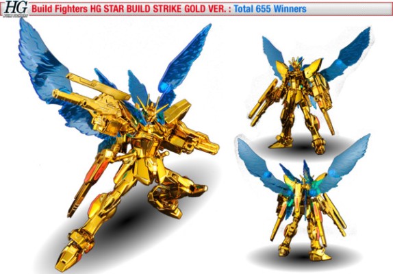 HGBF 1/144 高达创战者 GAT-X105B/ST星际创制强袭高达 黄金版