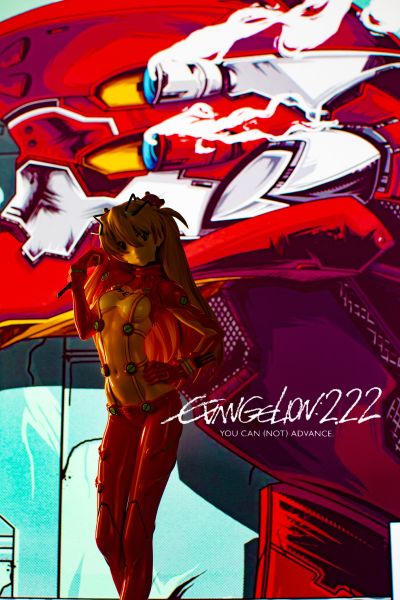 式波·明日香·兰格雷