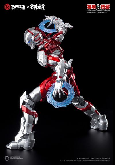 KOKORO－LINK绊 ULTRAMAN 机动奥特曼 B型 成品可动版