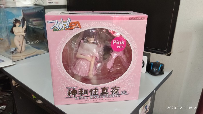 一发失误 神和住真夜 粉红版