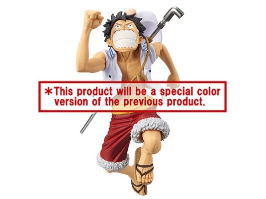 ONE PIECE magazine FIGURE 海贼王 蒙奇·D·路飞 Special Color