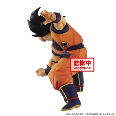 Son Goku FES!! Stage14 龙珠Z 孙悟空