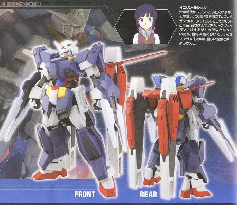 HGAGE#35  机动战士高达AGE AGE-1G 高达AGE-1全古兰沙型