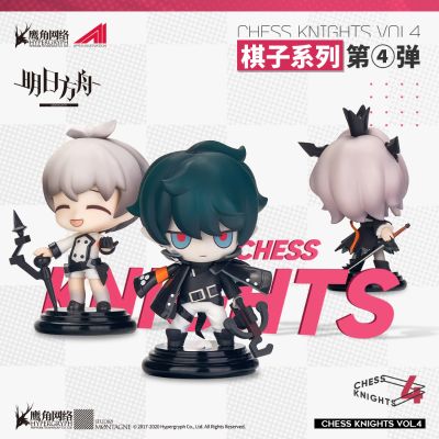 明日方舟 棋子系列 第4弹