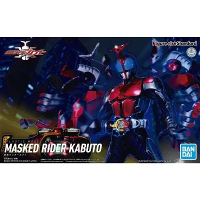 Figure-rise Standard 假面骑士甲斗王 假面骑士甲斗王