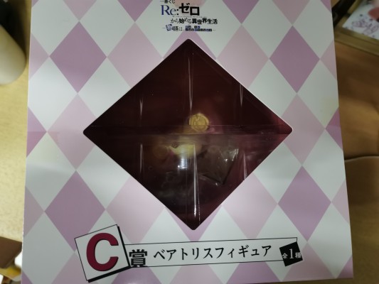 一番赏 Re:从零开始的异世界生活－故事并未结束－ C奖 碧翠丝