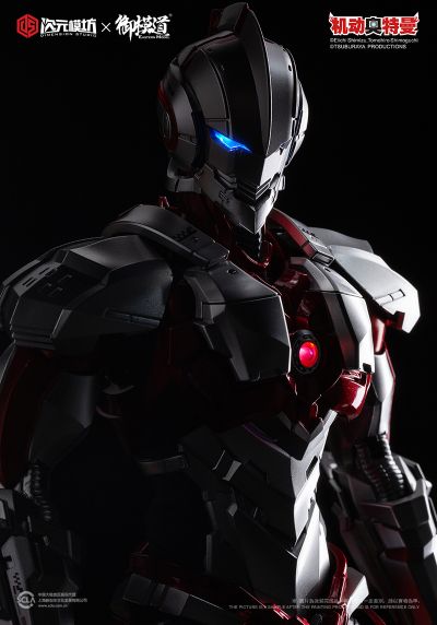 KOKORO－LINK绊 ULTRAMAN 机动奥特曼 B型 成品可动版