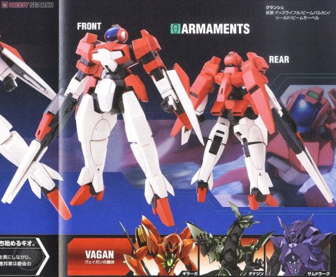 HGAGE#28 1/144 机动战士高达AGE RGE-G2100 克朗西亚