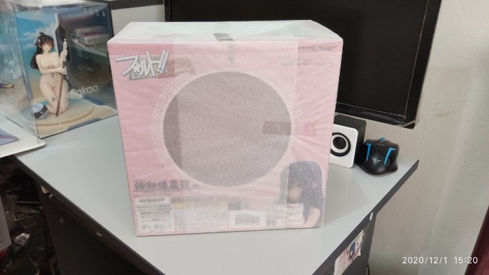 一发失误 神和住真夜 粉红版