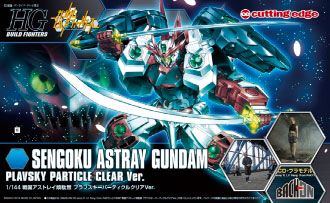 HGBF  高达创战者  战国异端高达 帕拉夫斯基粒子彩透版