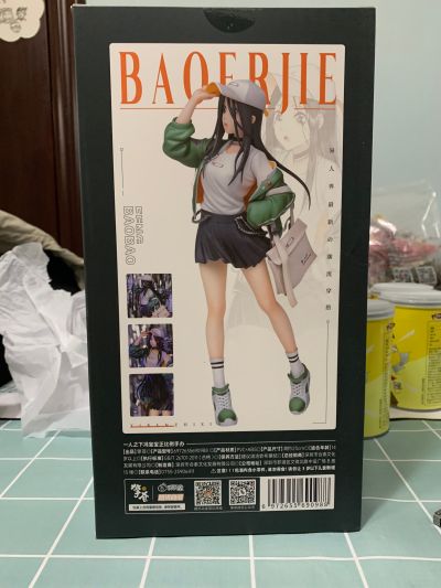 一人之下 冯宝宝 潮服 Ver.