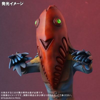 大怪兽系列 艾斯奥特曼 梅特龙星人Jr. 发光Ver.